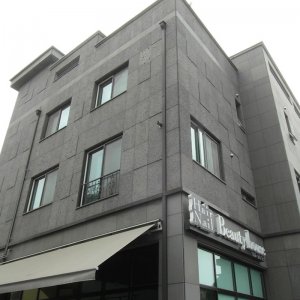 Sawn cut Lava stone NAH003