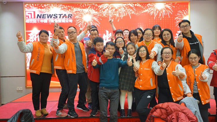 newstar team